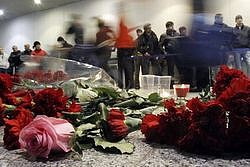 Смертник из «Домодедово» служил в МВД Смертник из «Домодедово» служил в МВД